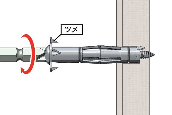 ウォールアンカー一撃_施工説明図-1