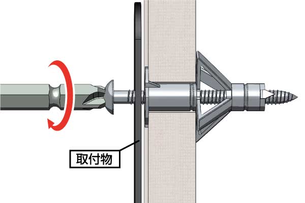 ウォールアンカー一撃_施工説明図-4